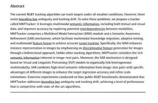 MKFTracker: An RGBT tracker via multimodalknowledge embedding and feature interaction