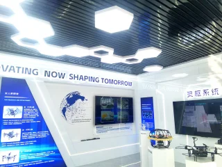 点头科技展厅正式对外开放