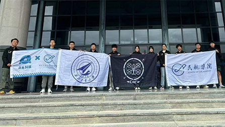 点头科技助力西北工业大学团队在国家级航空设计大赛中斩获多项殊荣